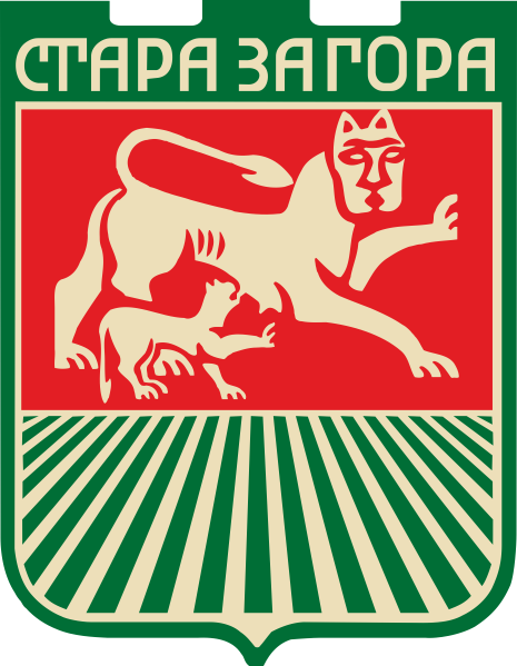 Община Стара Загора